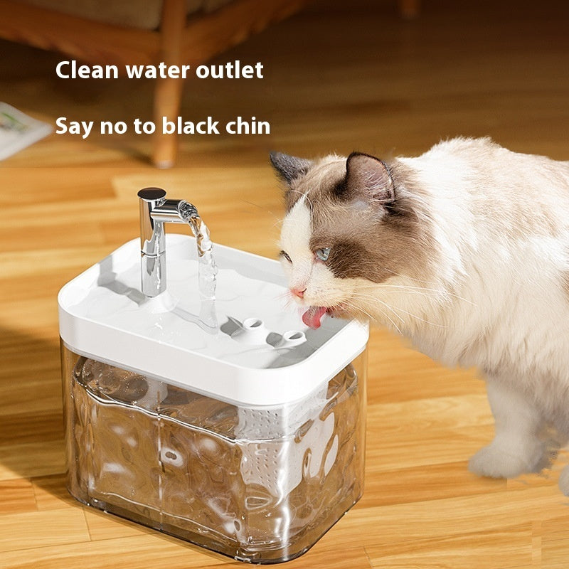 Automatic Cat Water Fountain with Circulation Flow